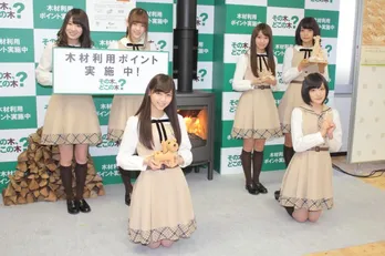 乃木坂46が薪ストーブをPR! 新センターの西野七瀬「燃えています!!」