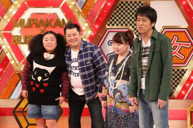 2月2日(日)放送の「村上マヨネーズのツッコませて頂きます！」に出演する(左から)江上敬子、小杉竜一、近藤くみこ、吉田敬
