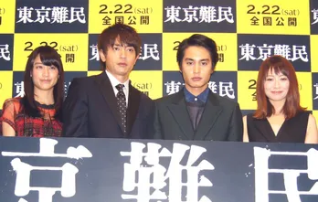 ラブシーン前夜の心のケアは大塚にだけ!? 「東京難民」完成披露試写会