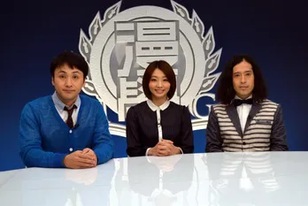 生物学から見た「悪魔の実」とは!? 又吉と眞鍋が「ONE PIECE」の魅力に迫る!