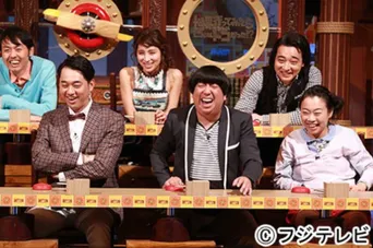 日村デート企画も バナナマン バカリズムが 予想外の笑い をお届け Webザテレビジョン