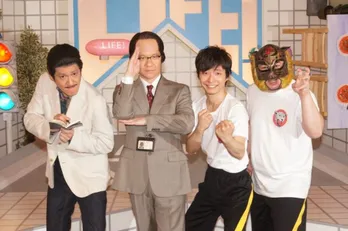 完全復活で「LIFE!」に帰ってきた星野源「何とか会見には間に合った!」