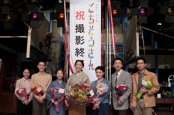 「ごちそうさん」がクランクアップ！杏感激「かけがえのない時間を過ごせました」