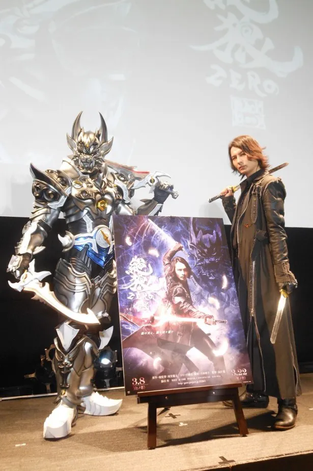 画像 牙狼 Garo シリーズの涼邑零が9年越しの主役に 5 5 Webザテレビジョン