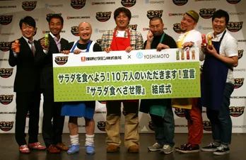 「アホでしょ！」ペナルティが石井一久に愛のあるツッコミ!!