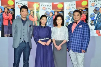 「ダルマさんが笑った。」主演・安藤サクラの“高知愛”が炸裂