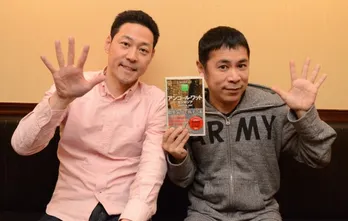 「旅猿5」の東野&岡村、出川哲朗に「女を抱こうとするな」と忠告!?