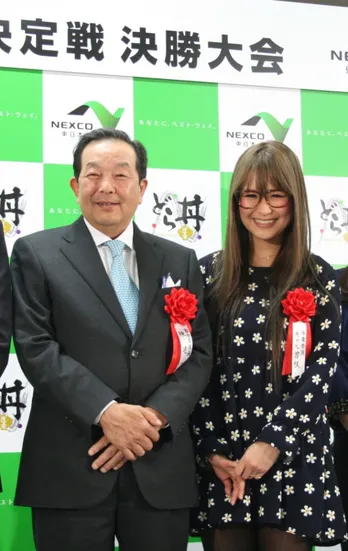 ギャル曽根が妊娠!?　おなかをさすり「いいえ、これは食べ物です！」