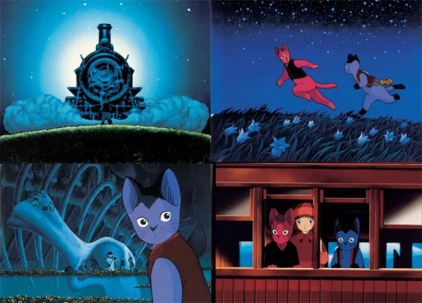 【写真】主要登場人物たちが擬人化した猫として描かれているアニメ「銀河鉄道の夜」