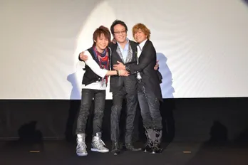 アニメ映画「劇場版 世界一初恋~横澤隆史の場合~」公開! 舞台あいさつに堀内賢雄と蒼月昇が登場!!