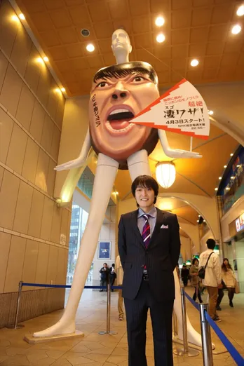 名古屋のシンボル、ナナちゃんが“千原ジュニアの顔”をあしらう!?