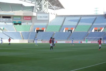 Jリーグ初の無観客試合が静寂の中で開催