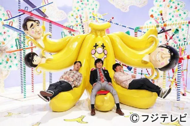 日村デート企画も バナナマン バカリズムが 予想外の笑い をお届け Webザテレビジョン