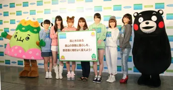 「SATOYAMA SATOUMI movement」イベントのオープニングセレモニーにハロプロメンバー&モー娘。OGらが大集結!