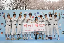 後輩ばかりの現場で赤字に？ 二宮和也が初の教師役に挑戦！