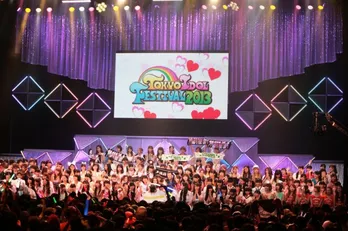 '14年も真夏の“アイドルの祭典”がやって来る! 「東京アイドルフェスティバル2014」が8月2日(土)・3日(日)に開催!!