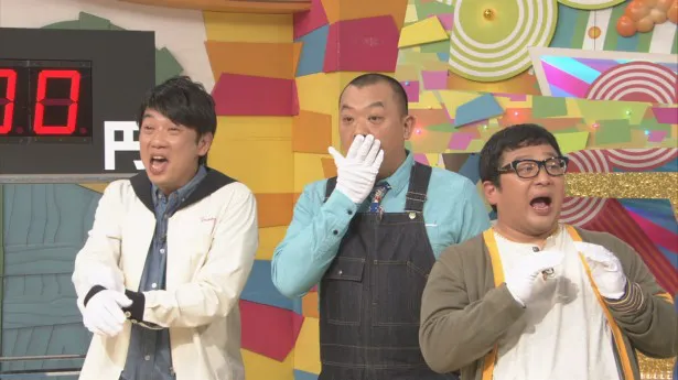 ゲストのTKO・木本武宏(左)と木下隆行(中央)、チャンカワイ(右)も驚きを隠せない