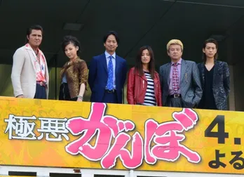 三浦友和が台本にない頭突きも!? 月9「極悪がんぼ」主演の尾野真千子“現場はオジサマ方がすごく元気(笑)”