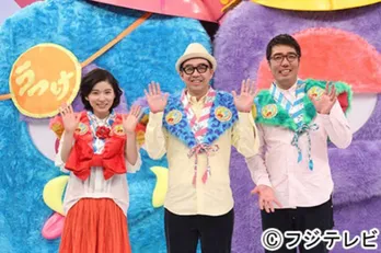 “思ったことを言っていきたい”松岡茉優がフジテレビ深夜の新番組「うつけもん」のMCに決定!