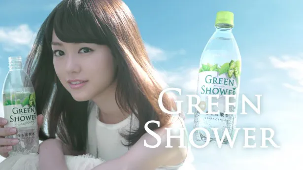新CM「GREEN SHOWER」みどりの大地篇 　4月14日(月)より全国でオンエア