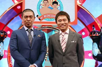 松本人志、タイトルに不満!? 新番組「水曜日のダウンタウン」爆笑会見