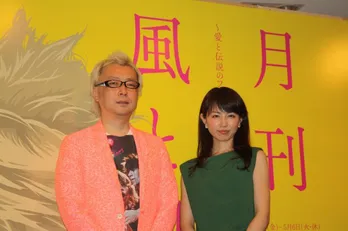 福山雅治、ももいろクローバーZ、柏木由紀らの写真やインタビューが一堂に！　「箭内道彦　月刊 風とロック展」が開催!!