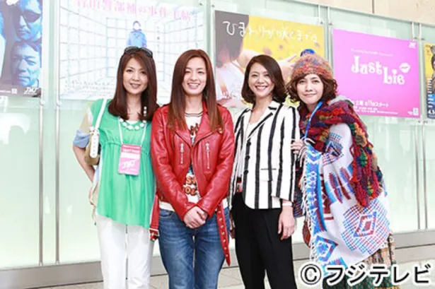 続・最後から二番目の恋」で横山剣と野宮真貴がデュエット!尾野真千子