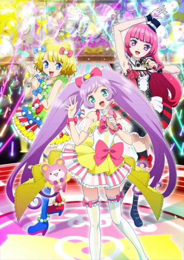 「プリティーリズム」シリーズを継承する新アニメ「プリパラ」