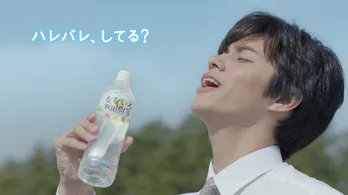 東出昌大がCMでへこたれ気味のサラリーマンに