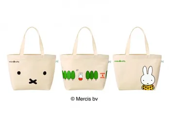 相葉雅紀がCMでおヒゲ姿のおちゃめな紳士に!?