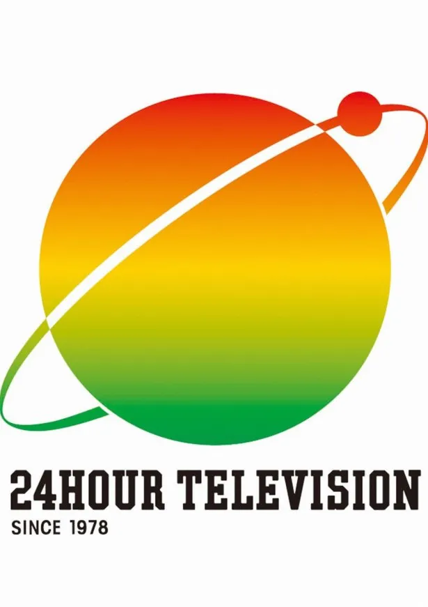 「24時間テレビ37」のチャリティーマラソンランナーはTOKIOのリーダー・城島茂に決定