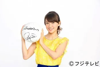 「すごくワクワク」大島優子卒業初仕事はW杯SPサポーター