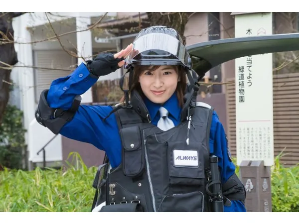 謎の新人警備員 南沢奈央が 東京ガードセンター にゲスト出演 芸能ニュースならザテレビジョン