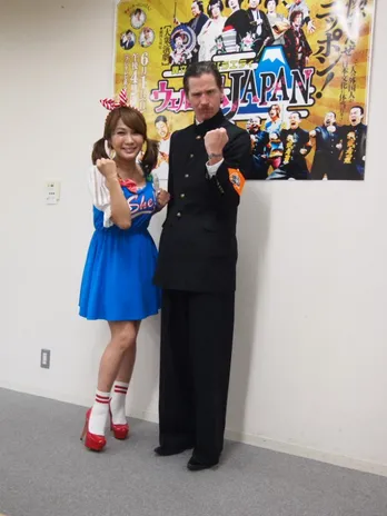 「ウェルカムJAPAN」会見でイケメン応援団に感化されたはるな愛が低音ボイスで絶叫！