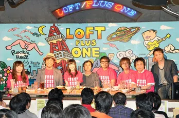 番組終了後も愛され続ける「てさぐれ！部活もの」の魅力