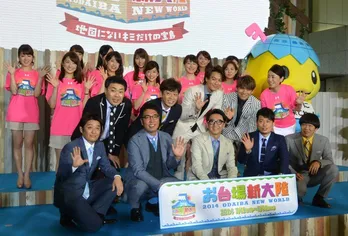 「“居酒屋えぐざいる”に来てください」TAKAHIRO、NAOTOらバイキングMC陣が「お台場新大陸」イメージキャラクターに