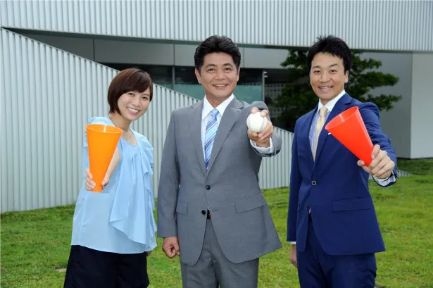 「熱闘甲子園」の新キャスターに決まった山本雪乃アナ(写真左)と三上大樹アナ(右)、そして3年目となる工藤公康(中央)