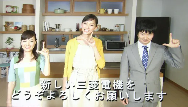 新CMに登場する戸田恵子、杏、オードリー・若林正恭(写真左から)