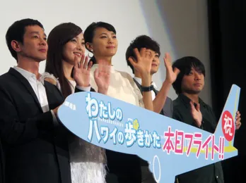 加瀬亮が榮倉奈々との絡みは2倍あったのに…と苦笑い