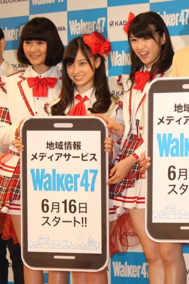 「Walker47」記者発表会に出席したRev.from DVLメンバーの(左から)西岡優菜、橋本環奈、秋山美穂