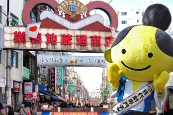 “おばあちゃんの原宿”が時代劇に染まる「時代劇祭りin巣鴨」開催！