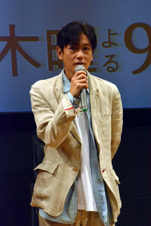 画像 ドラマ 同窓生 の試写会で松岡昌宏 40歳はピュア 2 4 Webザテレビジョン