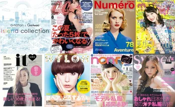 “人気女性ファッション誌×a-nation×GirlsAward”真夏のファッション&音楽イベントが今年も開催!