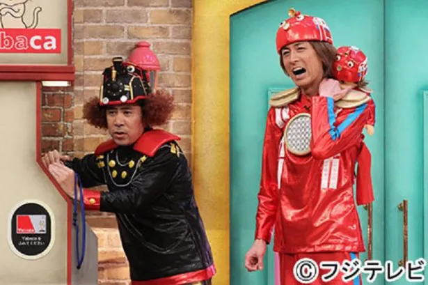 画像 Smap 中居 草なぎ 稲垣が過酷になった めちゃギントン に登場 3 6 Webザテレビジョン