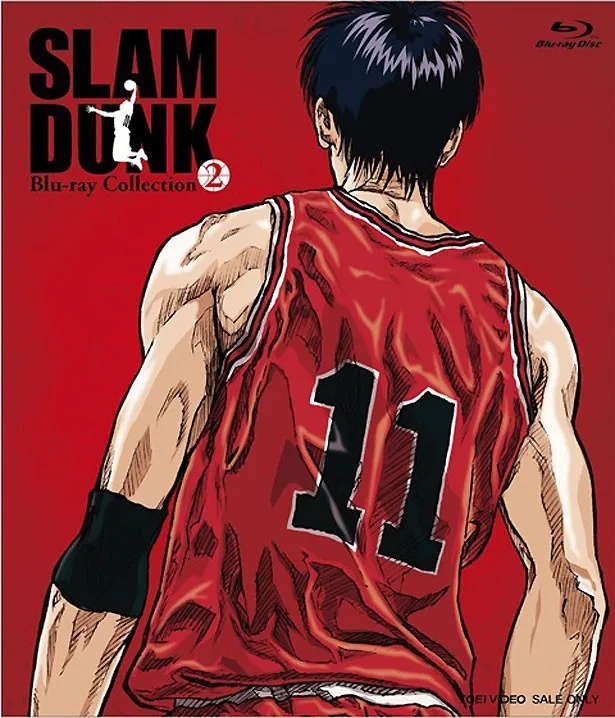 画像・写真 「SLAM DUNK」名ぜりふベスト5が決定！ 第1位は…ファン納得