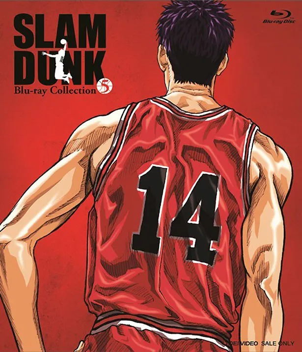 画像・写真 「SLAM DUNK」名ぜりふベスト5が決定！ 第1位は…ファン納得