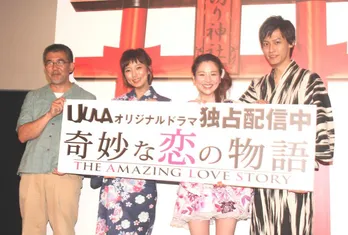 「共感するところは全くない!!」夏菜が役柄をバッサリ！