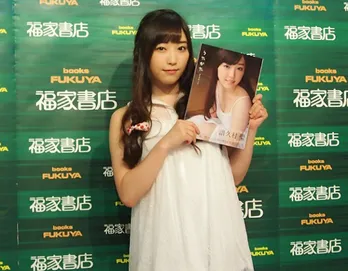 見た目は大人でも中身は子供!? モー娘。ふくちゃんが2nd写真集を発売!