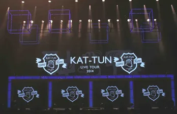 KAT-TUNツアースタート! 12年ぶりの国際フォーラムで「ないないナイアガラ」!?