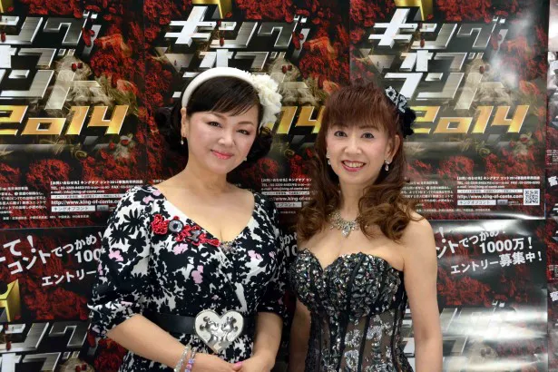 「キングオブコント2014」の予選大会に挑戦する(左から)林寛子、大場久美子
